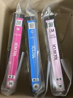 Epson IC6CL70L インクカートリッジ 6色パックのサムネイル