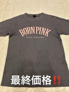BLACKPINK BORN PINK Mサイズ日本公演 Tシャツ 公式 グッズのサムネイル
