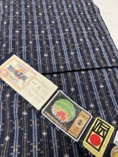 極上新品】琉球 沖縄県指定無形文化財「読谷村花織」ログウッド トール 