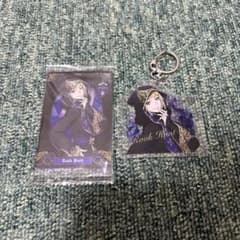 ツイステ ルーク・ハント アクリルキーホルダーのサムネイル