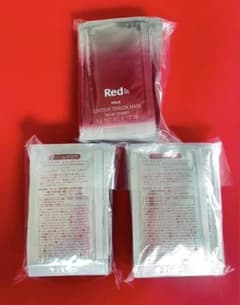 POLA Red BA コントゥアテンションマスク クリームマスク3g×30包