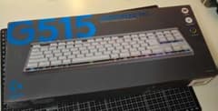 Logicool G515 LIGHTSPEED TKL ホワイトのサムネイル