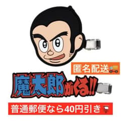 후지코 후지오 A 캐릭터즈 캡슐 헤어 클립 사루야 사루마루 마타로가 오는 로고