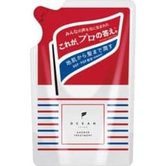 オーシャントリコ　コンディショナー　詰め替え　2個セットのサムネイル