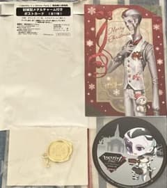 identityⅤ 제5인격 로프트 특전 포스카 매력 아니카페 흑백 무상