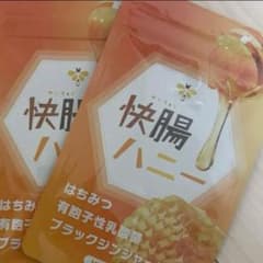 快腸ハニー 15粒入り 1袋 - メルカリ