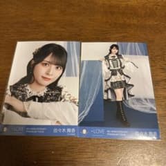 【＝LOVE 佐々木舞香】生写真 8th ANNIVERSARY ver.1 LOVE 佐々木舞香 8th ANNIVERSARY 生写真 - メルカリ