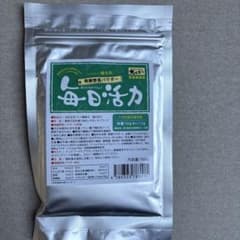 犬好生活 毎日活力 発酵野菜パウダー(100g)１袋 未開封 期限2026年7月のサムネイル