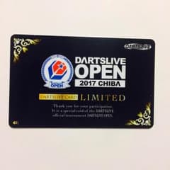 【非売品】ダーツライブカードのサムネイル