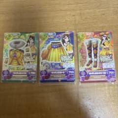 アイカツカード　紫吹蘭　キングレオコーデのサムネイル