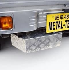 アルミ縞板　スペアタイヤカバー　ダイハツ　ハイゼット用　シルバー/マットブラック アルミ縞板 スペアタイヤカバー ダイハツ ハイゼット用 シルバー