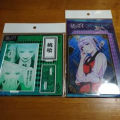 m85129111573_1.jpg?1742060441