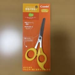Combi ベビーレーベル すきバサミLT