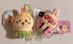 Chiikawa Rabbit Mascot (Set of 2)