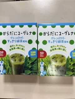 からだにユーグレナ グリーンパウダー 20包入り 二箱のサムネイル