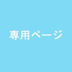 Mirable シャワーヘッド クリアのサムネイル