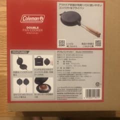 コールマン　ダブルパンクッカーのサムネイル