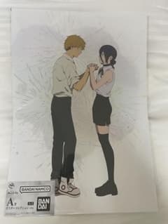一番くじちょこっとチェンソーマン レゼ A賞 ポスター