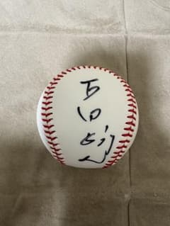 東京ヤクルトスワローズ 直筆サインボール - メルカリ
