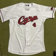 広島東洋カープ 矢野雅哉選手 ホーム ハイクオリティユニフォーム M