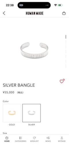 マ*ん様 S*n様 HUMAN MADE SILVER BANGLE バングル マ*ん様 S*n様 HUMAN MADE SILVER BANGLE バングル - メルカリ