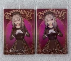 【健屋花那】 にじさんじ ウエハース2 カード 2枚セットのサムネイル