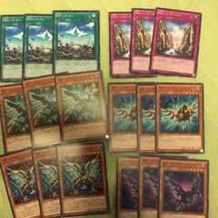 RR セットのサムネイル