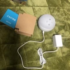 Echo Dot 第4世代 時計付きスマートスピーカー with Alexa …のサムネイル
