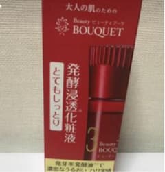 ビューティブーケ❤︎発酵浸透化粧液のサムネイル