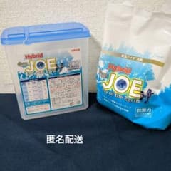 善玉バイオ洗剤ハイブリッド浄【洗剤1·3kg/容器付】最安値 - メルカリ