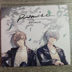 にじさんじ ChroNoiR Promise CD 通常盤のサムネイル