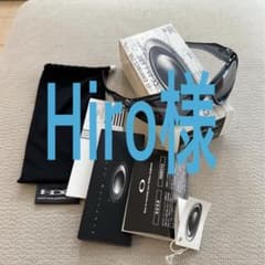 Hiro様のサムネイル
