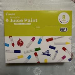 パイロット　ジュースペイントのサムネイル