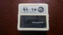 NAGAOKA95-70(HITACHI DS-ST70)のサムネイル