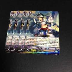 シシルスのサムネイル