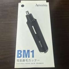 Novako BM1 電動鼻毛カッターのサムネイル