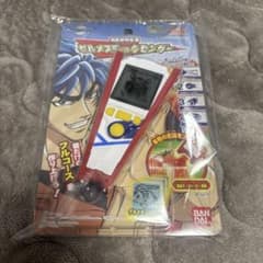 トリコ グルメスティックセンサー m85133040428_1.jpg?1769871600