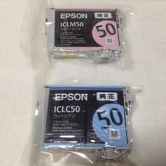 EPSON 50 純正インクのサムネイル
