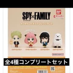 SPY×FAMILY 스파이 패밀리 캡슐 피규어 컬렉션 2 전 4종
