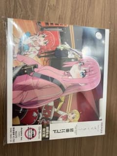 結束バンド期間生産限定盤のサムネイル