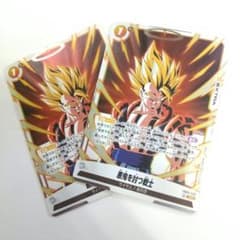 フュージョンワールド FB09-096 悪鬼を討つ戦士 2枚 SR ゴジータ