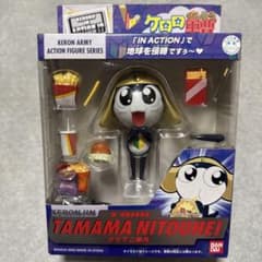 케로로 군조 KERORO GUNSO 반다이 타마마 이등병 피규어