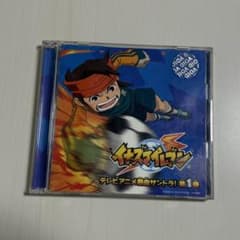 イナズマイレブン サントラCDのサムネイル