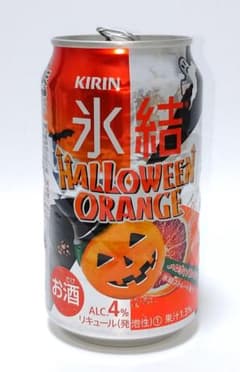 【幻・発売中止品】キリン 氷結 ハロウィンオレンジの空缶 幻・発売中止品】キリン 氷結 ハロウィンオレンジの空缶 - メルカリ