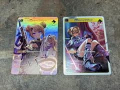 逆転のハイドギャル 2枚セットのサムネイル