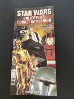 STAR WARS COLLECTOR'S POCKET COMPANIONのサムネイル