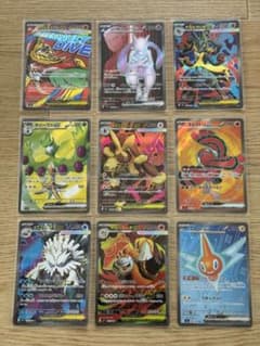 ポケモンカード SR8枚、MA1枚の計9枚セット - メルカリ