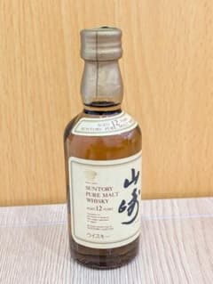 未開栓】サントリー 山崎 12年 ピュアモルト ミニチュアボトル 50ml