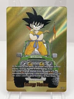 希少 英語版 孫悟空 エナジーマーカー ドラゴンボール フュージョン