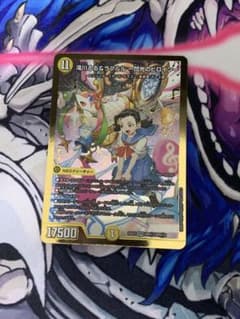 滝川るる&ラフルル -閃光のヒロイン- シク シークレット 金 - メルカリ